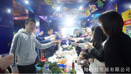 1565851112206.jpg 8.2.jpg